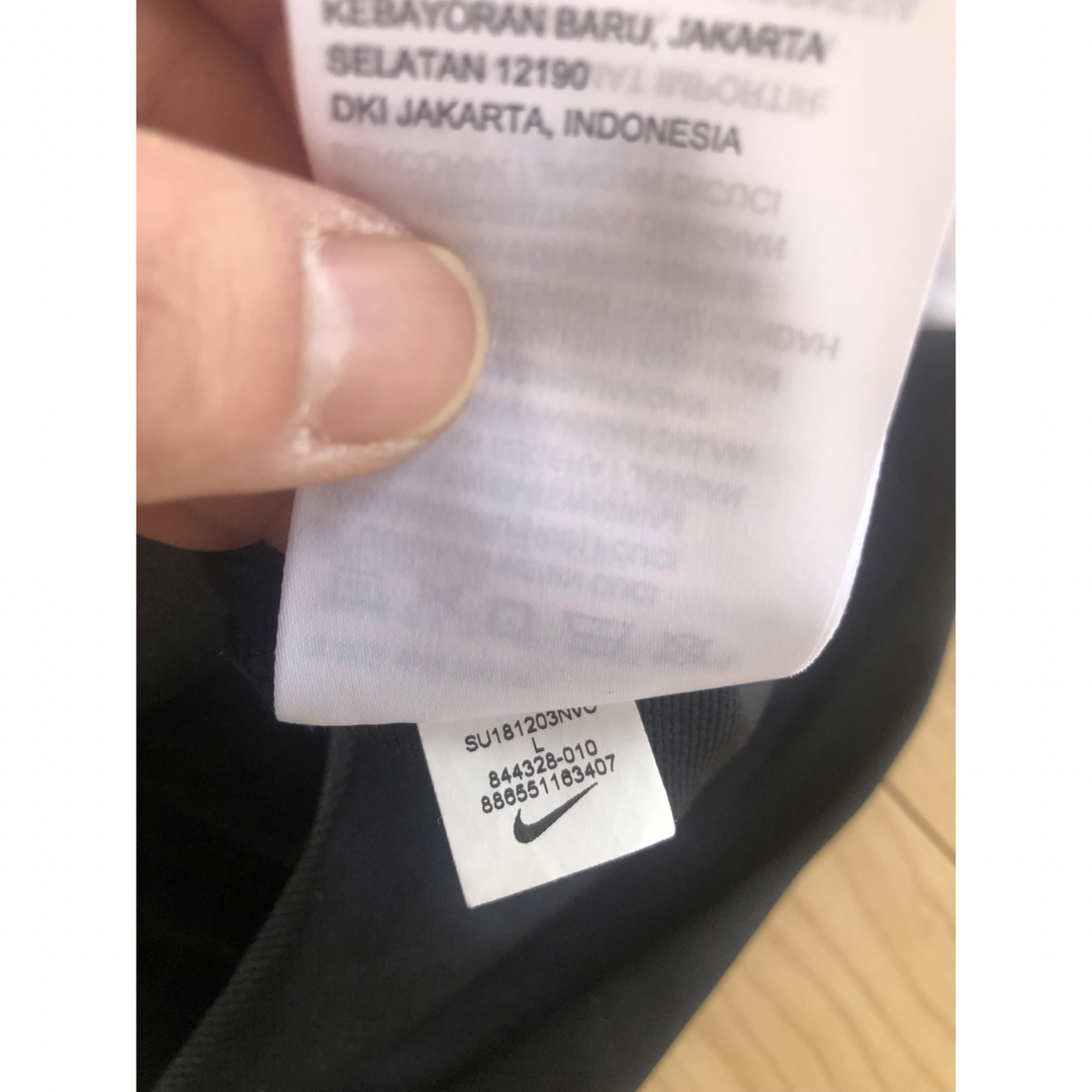 NIKE - 美品Nike ジャージ上下セット サイドライン付き Lの通販 NIKE - 美品Nike ジャージ上下セット サイドライン付き Lの通販