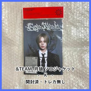 OMEGA X - OMEGA X ジョンフン 3周年記念 POPUP グッズ トレカの OMEGA X - OMEGA X ジョンフン 3周年記念 POPUP グッズ トレカの