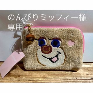 FEILER(ポーチ)のフリマアイテム一覧 FEILER(ポーチ)のフリマアイテム一覧