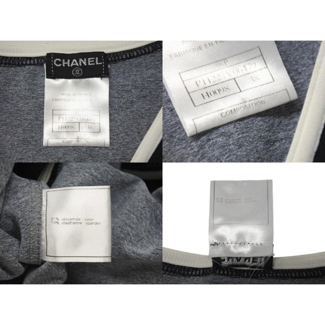 CHANEL - CHANEL シャネル ヴィンテージ 98P ココマーク刺繍 CHANEL - CHANEL シャネル ヴィンテージ 98P ココマーク刺繍