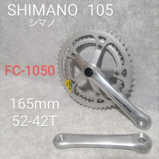 TEKTRO RBP-202 SHOGUN ブレーキレバー エクステンションの通販 TEKTRO RBP-202 SHOGUN ブレーキレバー エクステンションの通販