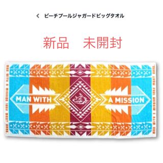 MAN WITH A MISSION(タレントグッズ)のフリマアイテム一覧 MAN WITH A MISSION(タレントグッズ)のフリマアイテム一覧