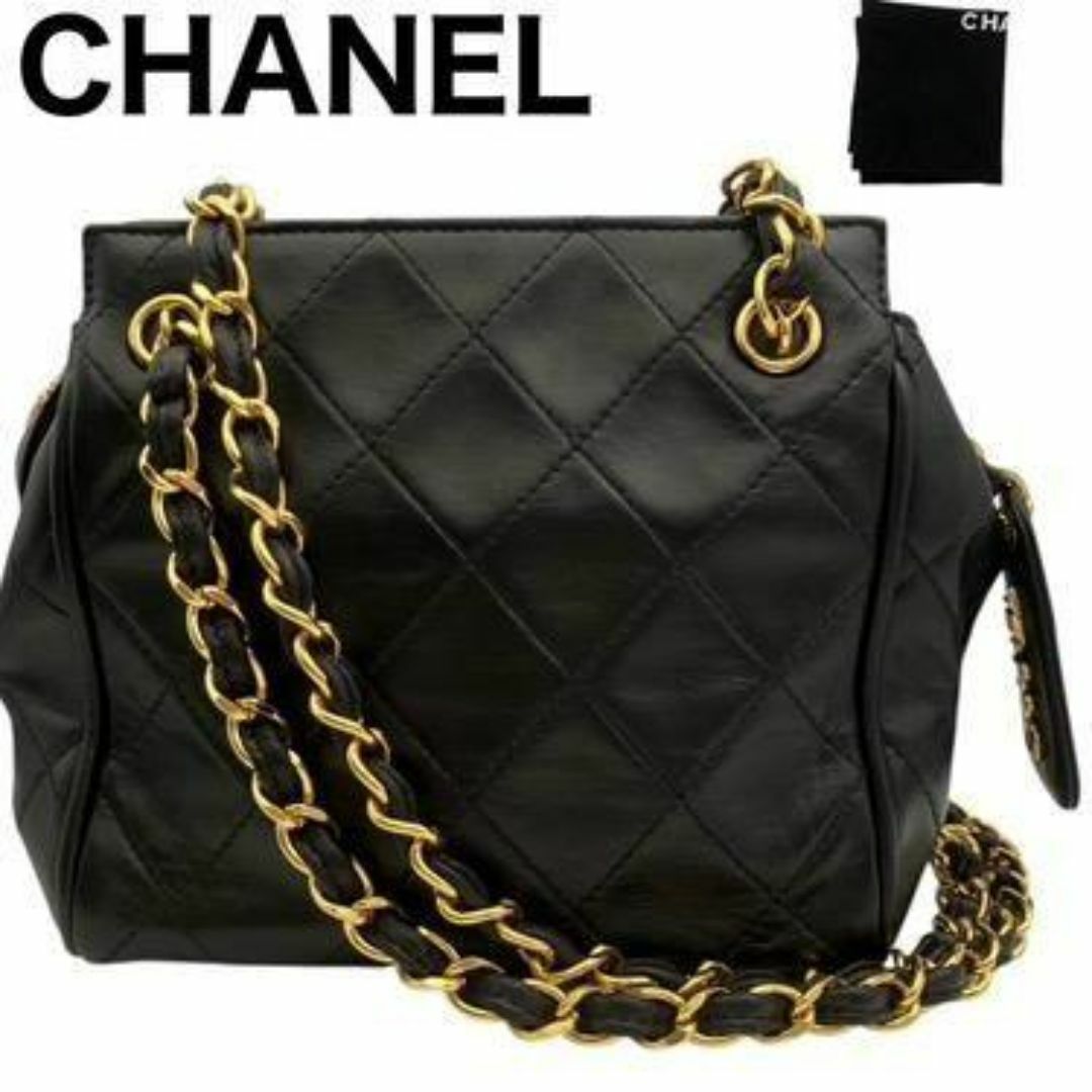 CHANEL - 極美品 CHANEL シャネル マトラッセ ラムスキン CHANEL - 極美品 CHANEL シャネル マトラッセ ラムスキン