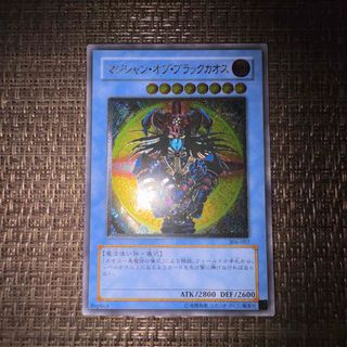 とある科学の超電磁砲 常盤台の双璧 食蜂 操祈 カードの通販 by とある科学の超電磁砲 常盤台の双璧 食蜂 操祈 カードの通販 by