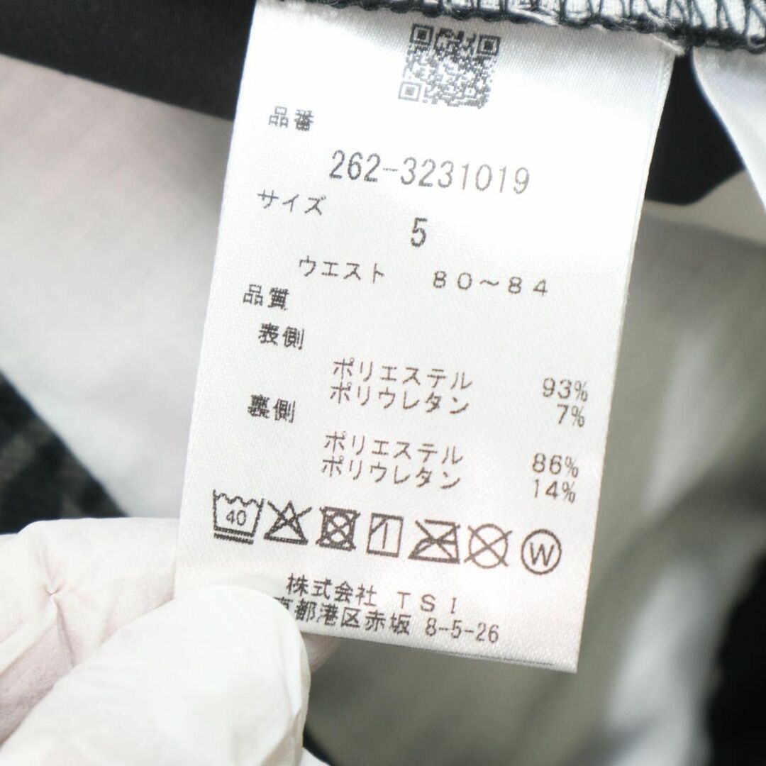 PEARLY GATES - 【新品、未使用】マスターバニーエディション PEARLY GATES - 【新品、未使用】マスターバニーエディション