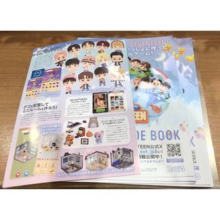 ZOC香椎かてぃツーショットチェキ券の通販 by リンミー's shop ZOC香椎かてぃツーショットチェキ券の通販 by リンミー's shop