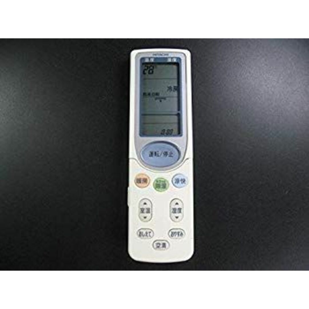 日立 エアコンリモコン RAR3B2 khxv5rg スマホ/家電/カメラの冷暖房/空調(その他)の商品写真