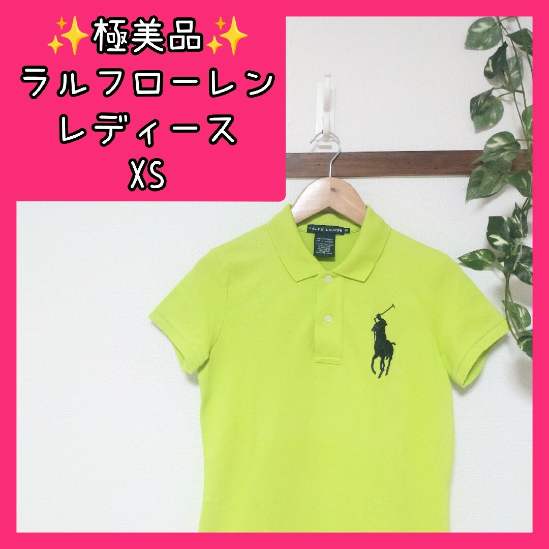 Ralph Lauren - ✨極美品✨ラルフローレン ralphlauren Ralph Lauren - ✨極美品✨ラルフローレン ralphlauren