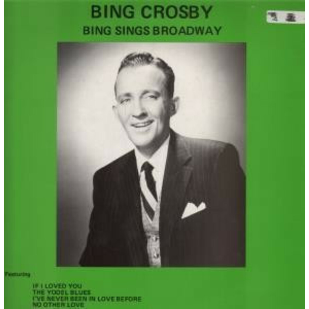 英LP Bing Crosby Bing Sings Broadway MCL1730 MCA Records /00260 エンタメ/ホビーのエンタメ その他(その他)の商品写真