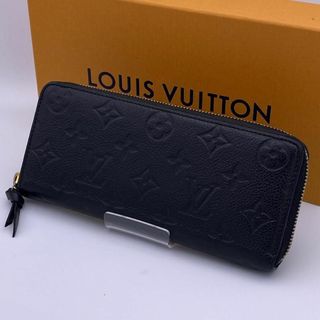 LOUIS VUITTON(財布 ・ ブラック/黒色系)のフリマアイテム一覧 LOUIS VUITTON(財布 ・ ブラック/黒色系)のフリマアイテム一覧