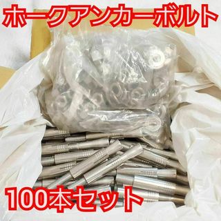 コーナン モアナチュラル na-630 の通販 by とも's shop|ラクマ コーナン モアナチュラル na-630 の通販 by とも's shop|ラクマ