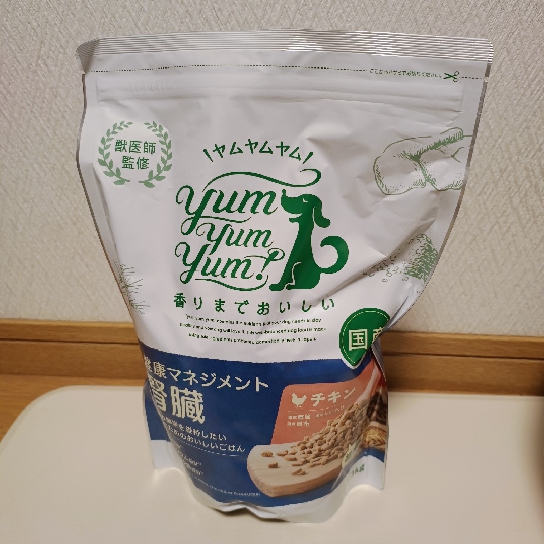Yum Yum Yum! - ヤムヤムヤム腎臓 1.3kg+オマケの通販 by Yum Yum Yum! - ヤムヤムヤム腎臓 1.3kg+オマケの通販 by