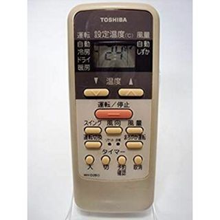 東芝 エアコンリモコン WH-D2B khxv5rg(その他)