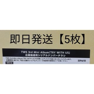 MONSTA X モネク 渋谷 タワレコ キヒョン サインの通販 by MONSTA X モネク 渋谷 タワレコ キヒョン サインの通販 by