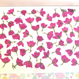 COMME des GARCONS - ♡♡yoochan様♡♡ギャルソン風アップリケ COMME des GARCONS - ♡♡yoochan様♡♡ギャルソン風アップリケ