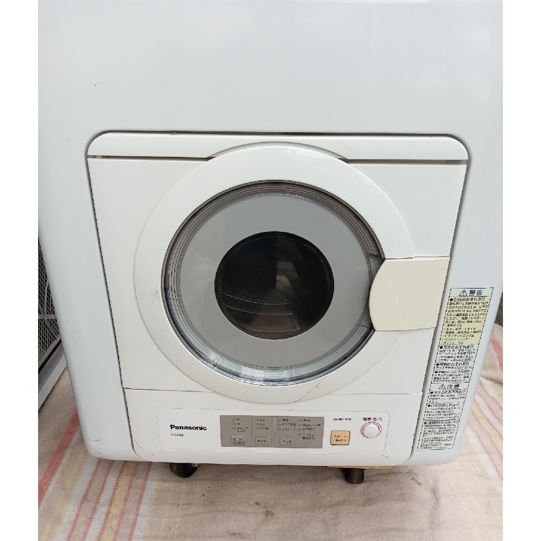 Panasonic - パナソニックD503の通販 by マルタケ's shop Panasonic - パナソニックD503の通販 by マルタケ's shop