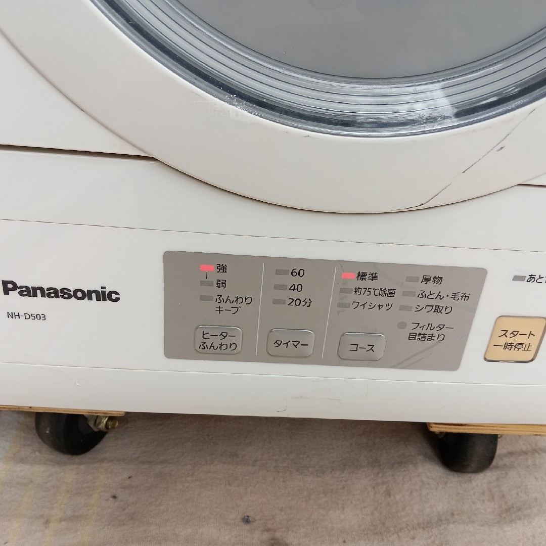 Panasonic - パナソニックD503の通販 by マルタケ's shop Panasonic - パナソニックD503の通販 by マルタケ's shop
