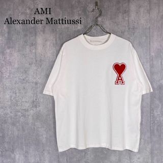 ami - アミアレクサンドルマテュッシ UTS001.724 ハートロゴ刺繍 ami - アミアレクサンドルマテュッシ UTS001.724 ハートロゴ刺繍
