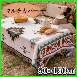 STUSSY - 【新品!未使用】STUSSYステューシー ラグマット の STUSSY - 【新品!未使用】STUSSYステューシー ラグマット の