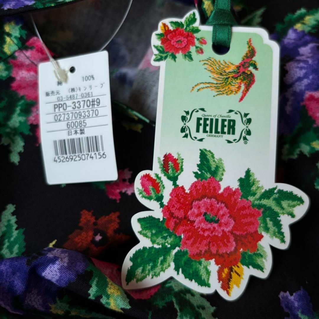 FEILER - 未使用 フェイラー FEILER 花柄エプロン 綿の通販 by FEILER - 未使用 フェイラー FEILER 花柄エプロン 綿の通販 by