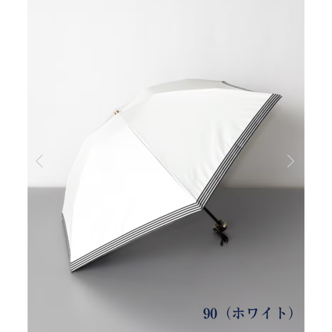 ☆新品☆ビューランス 晴雨兼用 折りたたみ 日傘 1級遮光 ☆新品☆ビューランス 晴雨兼用 折りたたみ 日傘 1級遮光