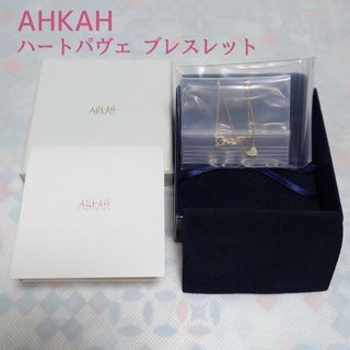 AHKAH - AHKAH トレスダイヤ ブレスレットの通販 by ジニちゃん AHKAH - AHKAH トレスダイヤ ブレスレットの通販 by ジニちゃん