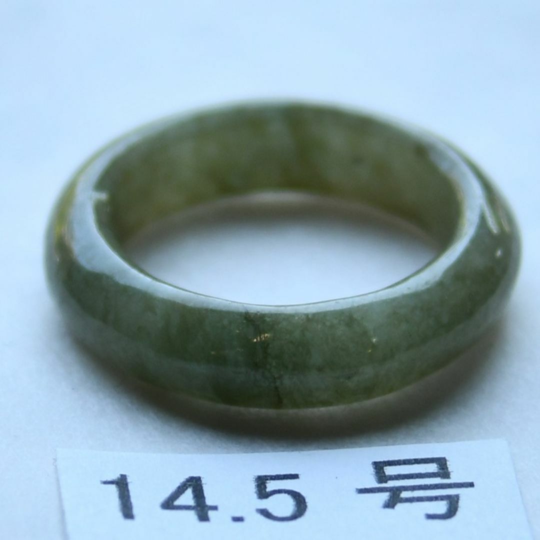 J1808 ヒスイ 14.5号 翡翠 リング 指輪 ミャンマー ジェイド J1808 ヒスイ 14.5号 翡翠 リング 指輪 ミャンマー ジェイド