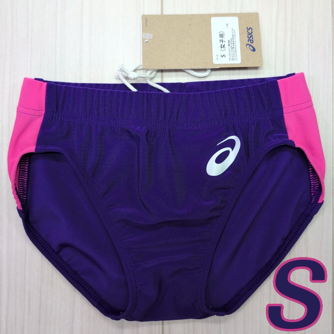 asics - アシックス 女子陸上レーシングショーツ パープル asics - アシックス 女子陸上レーシングショーツ パープル