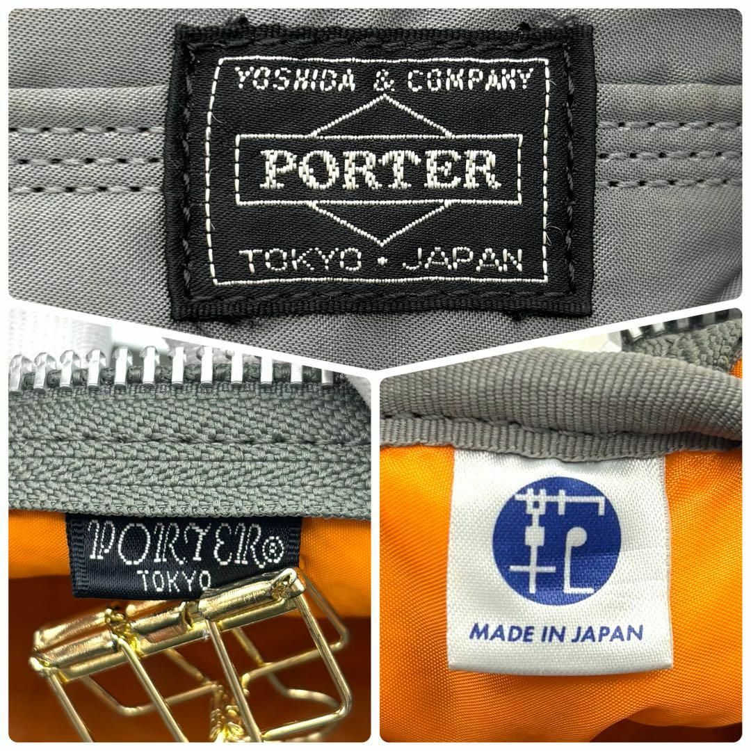 PORTER - Z109【ポーター/タンカー】ミニボストンバッグ PORTER - Z109【ポーター/タンカー】ミニボストンバッグ