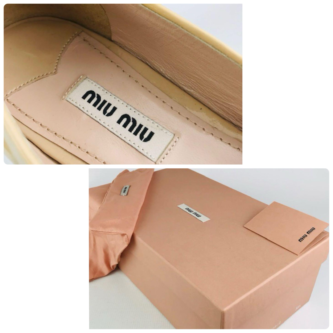 MIU MIU - 新品未使用☆ミュウミュウ・レザーリボン クリスタル MIU MIU - 新品未使用☆ミュウミュウ・レザーリボン クリスタル
