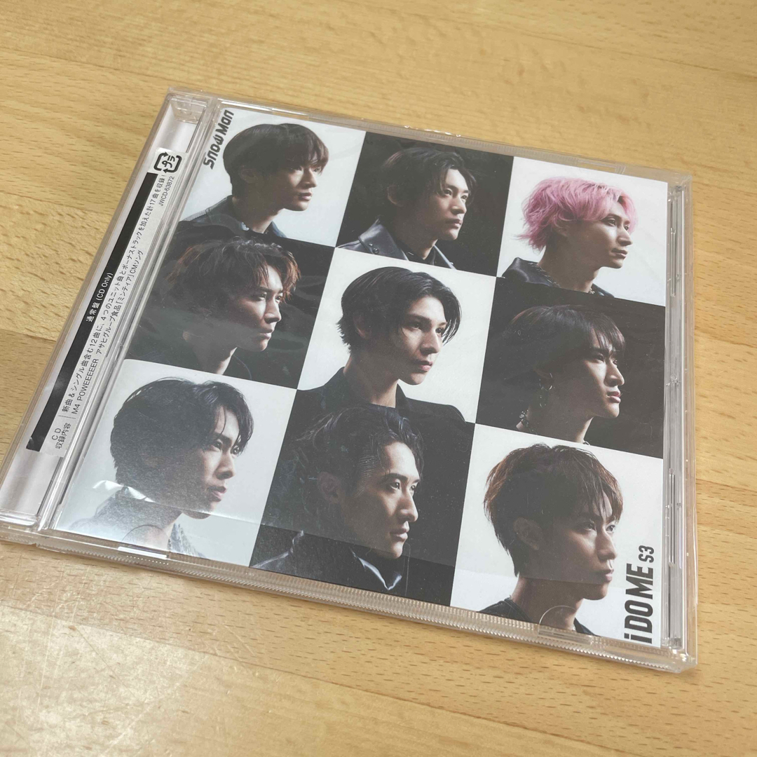 i DO ME Snow Man エンタメ/ホビーのCD(ポップス/ロック(邦楽))の商品写真