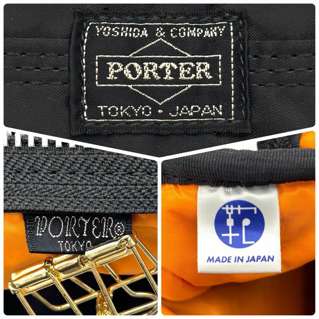 PORTER - Z105【未使用級】ポーター/タンカー ミニボストン PORTER - Z105【未使用級】ポーター/タンカー ミニボストン
