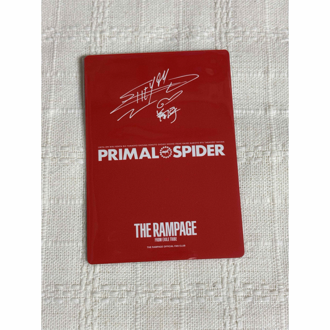 THE RAMPAGE PRIMALSPIDER 浦川翔平セルフィーフォトカードの THE RAMPAGE PRIMALSPIDER 浦川翔平セルフィーフォトカードの