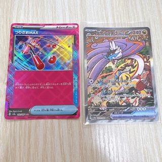ガンバレジェンズ ブースターパック LR ガヴの通販 by Your ガンバレジェンズ ブースターパック LR ガヴの通販 by Your