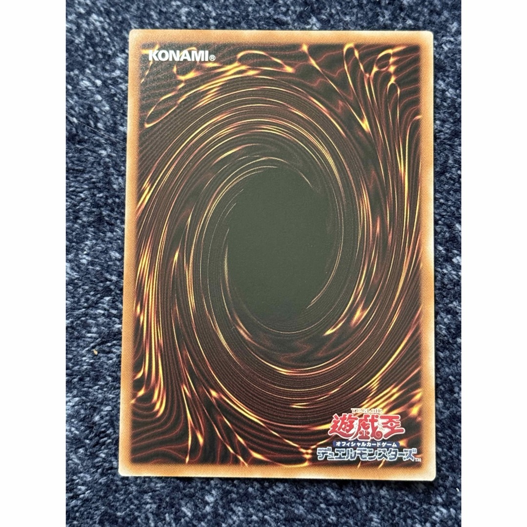 遊戯王 - 遊戯王 白き森の聖徒リゼット 25thSE クオシク SUDA 遊戯王 - 遊戯王 白き森の聖徒リゼット 25thSE クオシク SUDA
