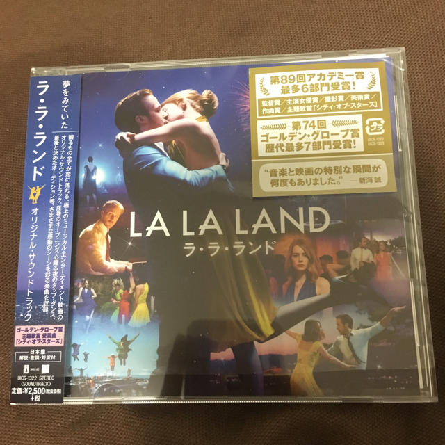 LALALANDララランドサントラCD エンタメ/ホビーのCD(映画音楽)の商品写真