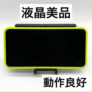 ニンテンドー2DS - 中古美品 任天堂2DSLL ピカチュウ ポケモン ニンテンドー2DS - 中古美品 任天堂2DSLL ピカチュウ ポケモン