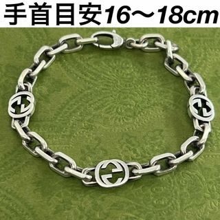 GUCCI(ブレスレット)のフリマアイテム一覧 GUCCI(ブレスレット)のフリマアイテム一覧