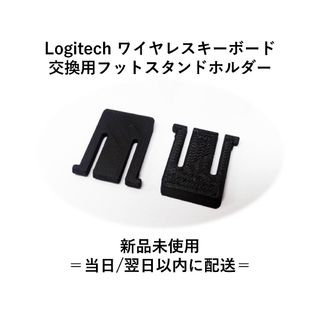 DJ用ラップトップ ノートPCスタンド Magmaの通販 by 東水兵's DJ用ラップトップ ノートPCスタンド Magmaの通販 by 東水兵's