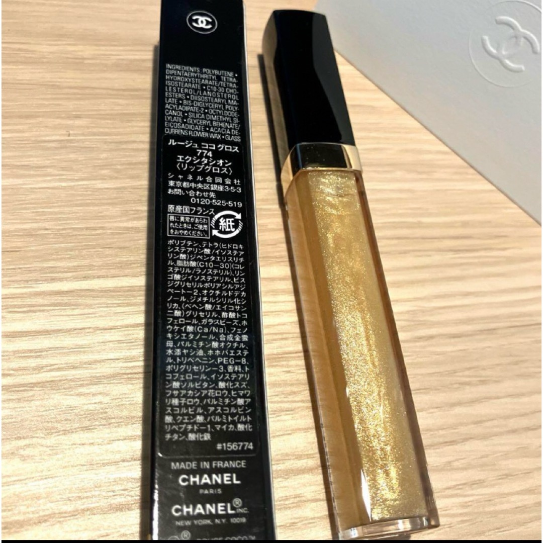 CHANEL - 未使用 CHANEL ルージュ ココ グロス 774 リップグロス CHANEL - 未使用 CHANEL ルージュ ココ グロス 774 リップグロス