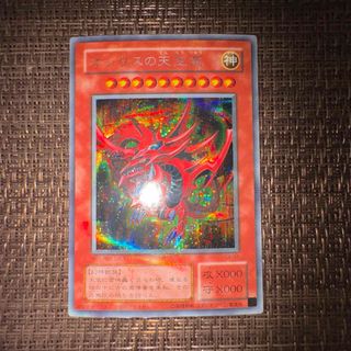 ちびブルーアイズ スリーブ5枚 遊戯王ocg KC ブルーアイズ ちびブルーアイズ スリーブ5枚 遊戯王ocg KC ブルーアイズ