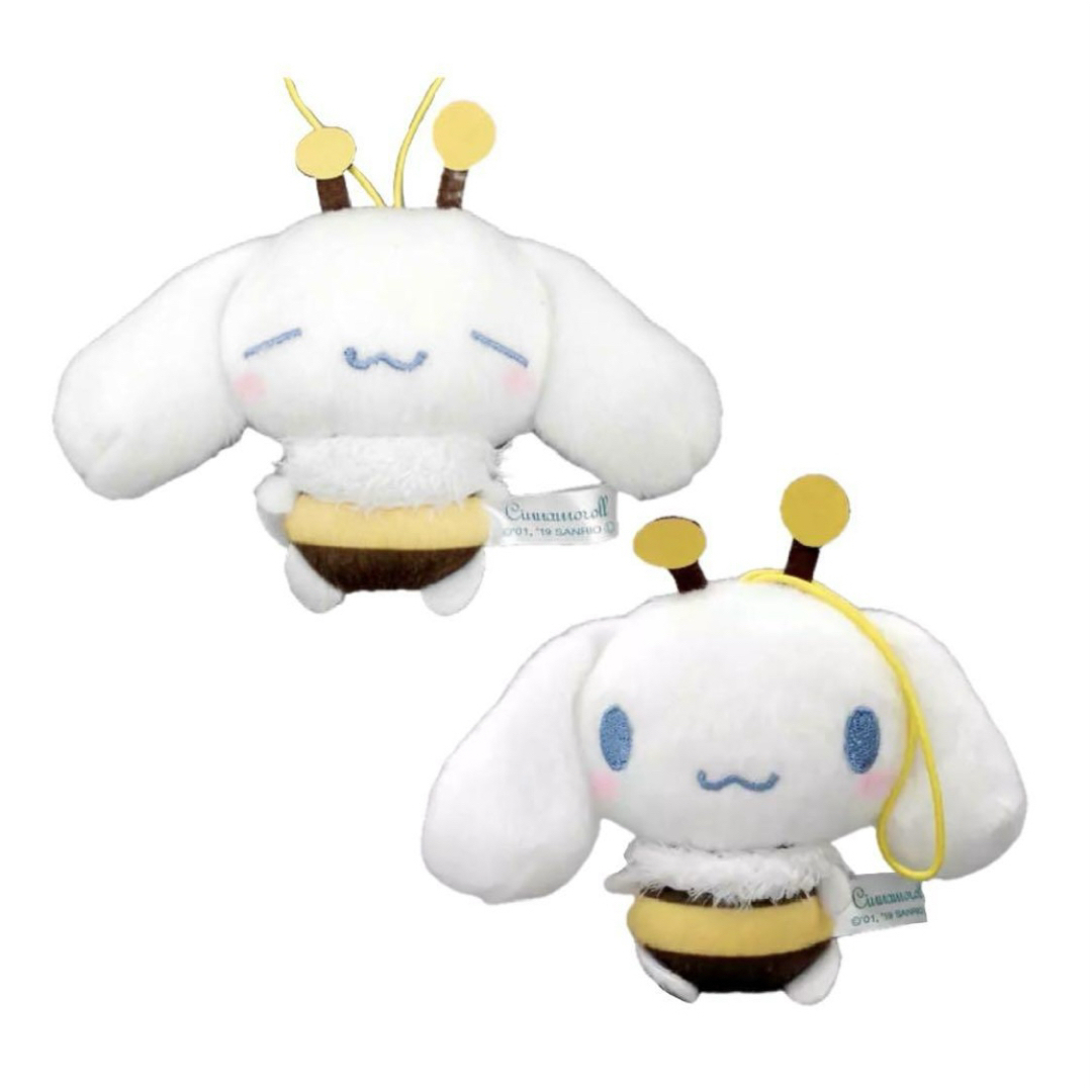 シナモロール(シナモロール)のシナモロール ハニーマスコット シナモン ハチ 着ぐるみ ぬいぐるみ プライズ エンタメ/ホビーのおもちゃ/ぬいぐるみ(ぬいぐるみ)の商品写真