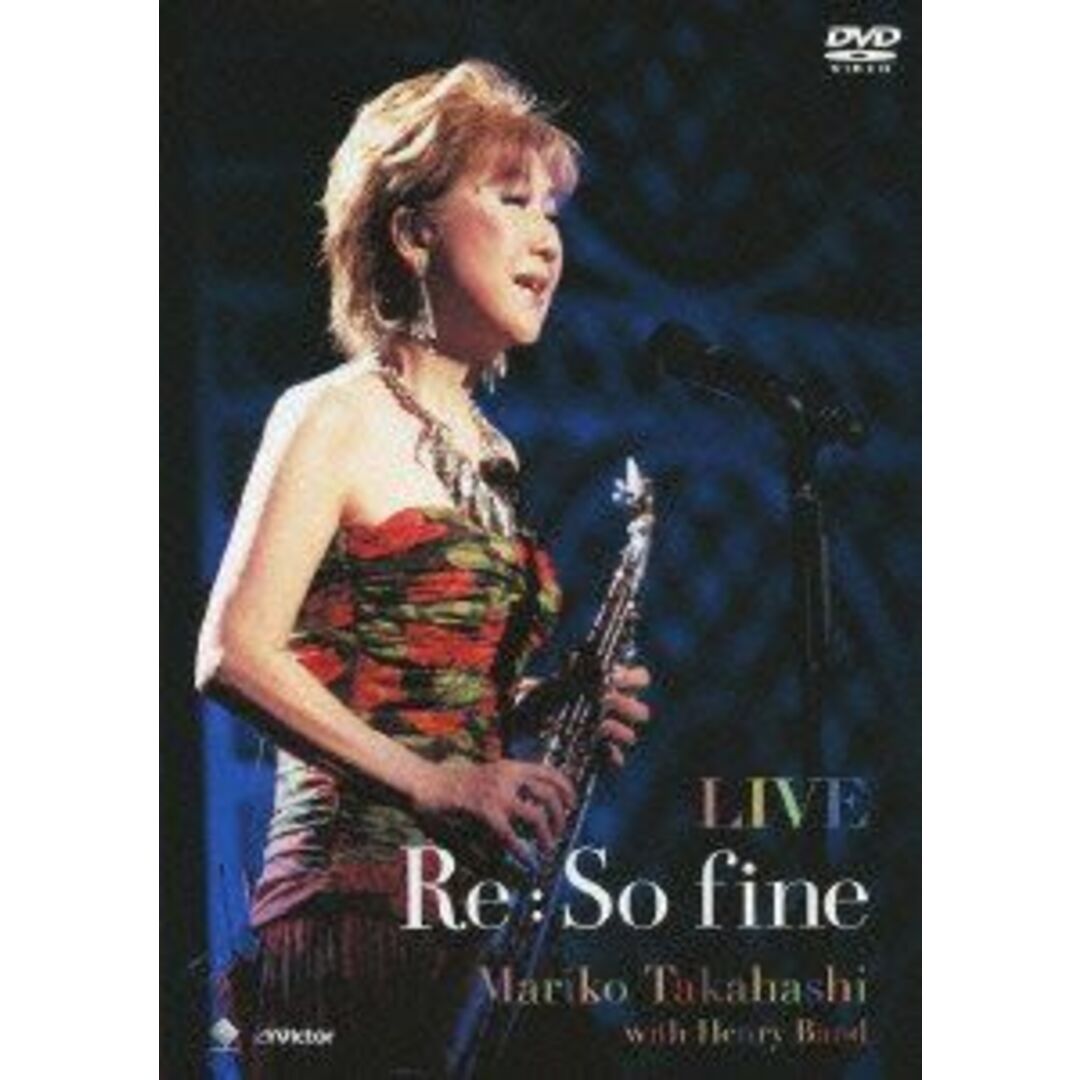 その他 LIVE Re : So fine(DVD)