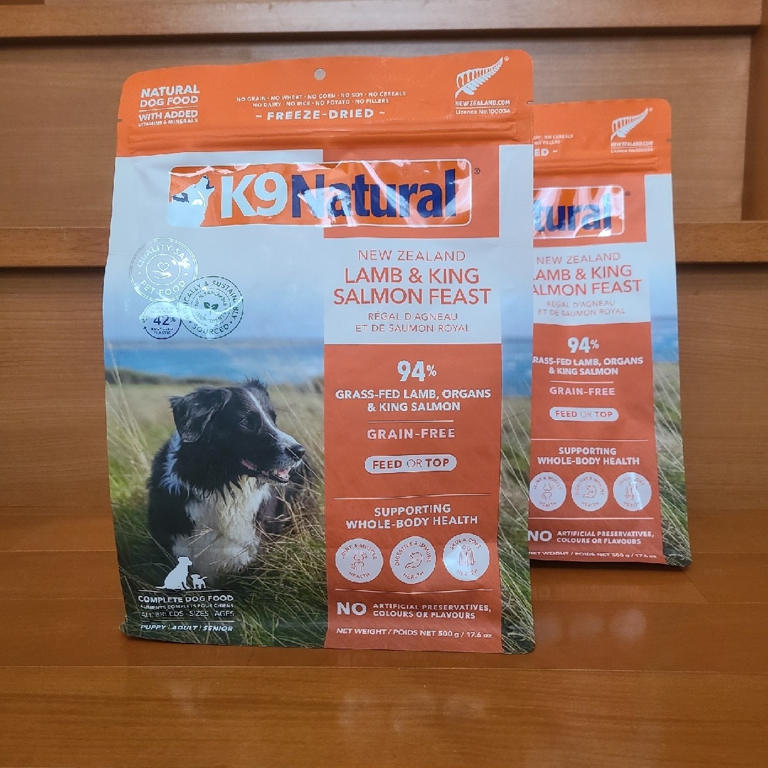 K9ナチュラル - 【24時間以内発送】K9ナチュラル ラム&キング K9ナチュラル - 【24時間以内発送】K9ナチュラル ラム&キング