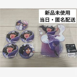 新品☆あんスタ☆UNDEAD【羽風薫】ポートレート缶バッジ☆ポトレ 新品☆あんスタ☆UNDEAD【羽風薫】ポートレート缶バッジ☆ポトレ
