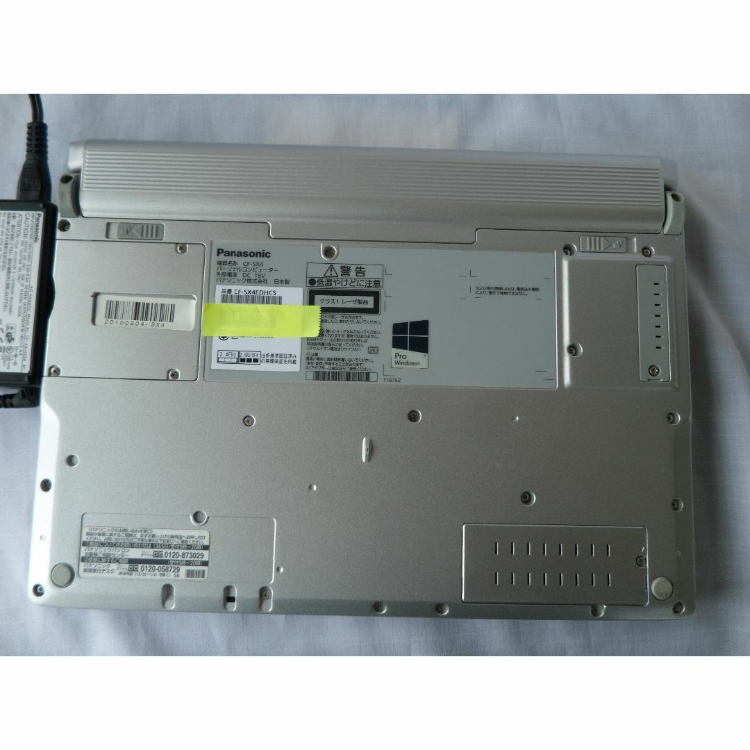 Panasonic - 快速 CF-SX4 i5 SSD256GB MEM8GB DVD WIN11の通販
