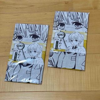 鬼滅の刃、我妻善逸、手拭いセット(タオル)