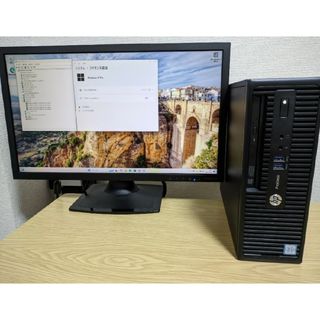 Apple - Super iMac2012 21.5改 i7 3770S 超爆速・超美品の通販 Apple - Super iMac2012 21.5改 i7 3770S 超爆速・超美品の通販