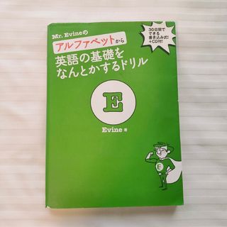 鉄緑会 高2 第1回 校内模試の通販 by 楽松's shop|ラクマ 鉄緑会 高2 第1回 校内模試の通販 by 楽松's shop|ラクマ