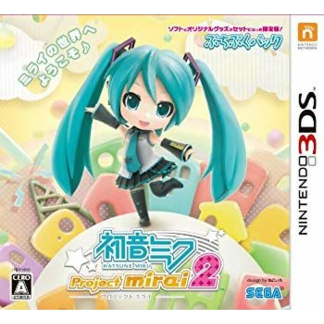 初音ミク Project mirai 2 ぷちぷくパック - 3DS khxv5rg